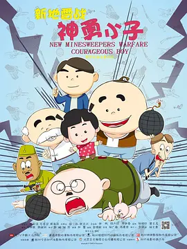 免费的域名申请