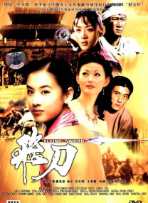 一女两男高h双龙